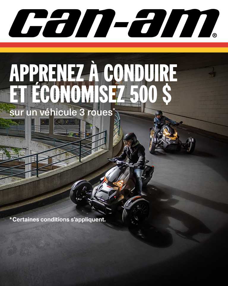 Can-Am On-Road Promotion